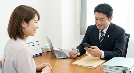 【オーダー専用受付窓口】2点～承ります 司法書士実務】2027年法改正で変わる「本人確認」の最前線｜ICチップ