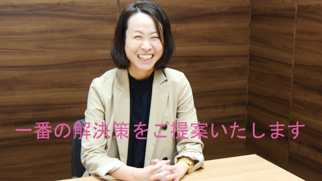 6/10・6/11 名古屋で相続の土日無料相談会のご案内(相続手続き・対策・家族信託)